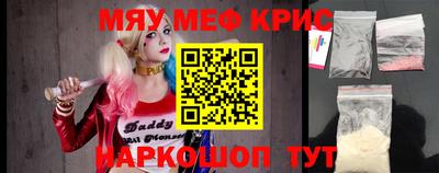гашишное масло Нарткала