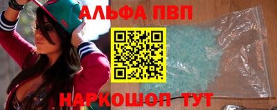 гашишное масло Нарткала