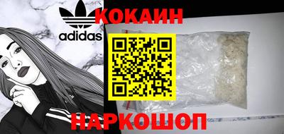 прущая мука Нальчик