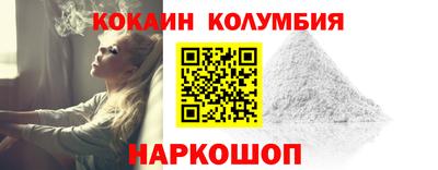 прущая мука Нальчик
