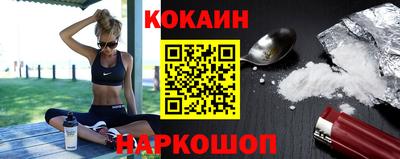 гашишное масло Нарткала