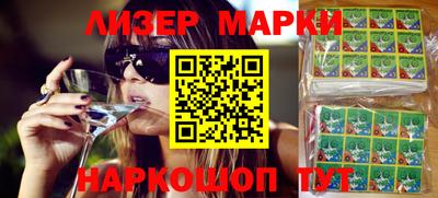 прущая мука Нальчик