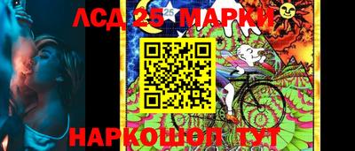 гашишное масло Нарткала