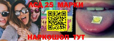 прущая мука Нальчик