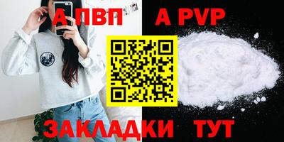 гашишное масло Нарткала
