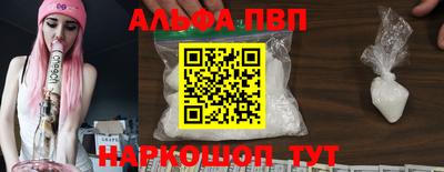 прущая мука Нальчик