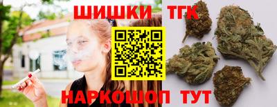 гашишное масло Нарткала