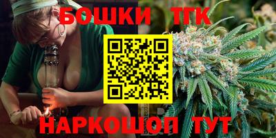 прущая мука Нальчик