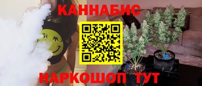 гашишное масло Нарткала