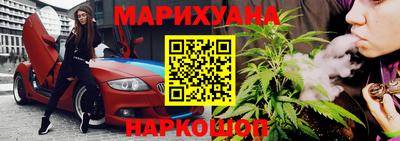 прущая мука Нальчик