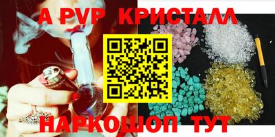 гашишное масло Нарткала