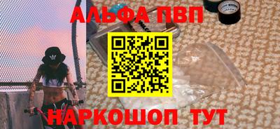 прущая мука Нальчик