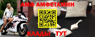 прущая мука Нальчик