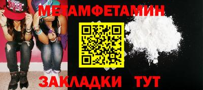 прущая мука Нальчик