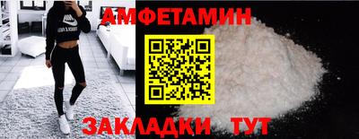 гашишное масло Нарткала