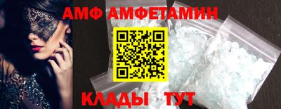прущая мука Нальчик