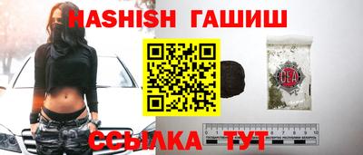 прущая мука Нальчик