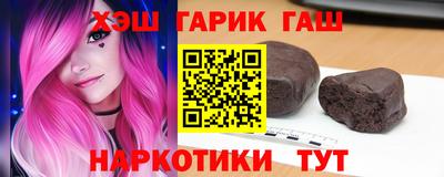 прущая мука Нальчик