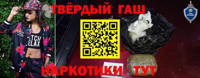 прущая мука Нальчик