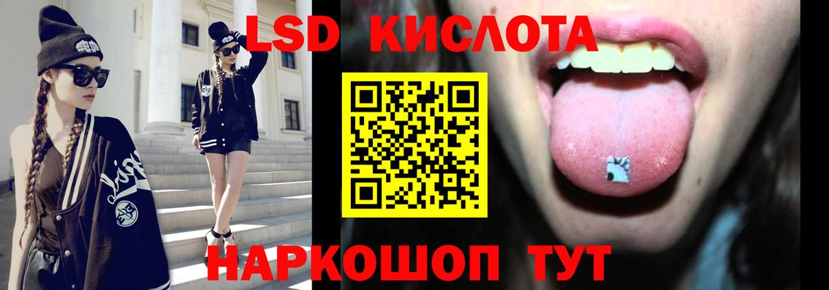  Кокаин Таганрог